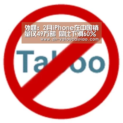 亚投彩票