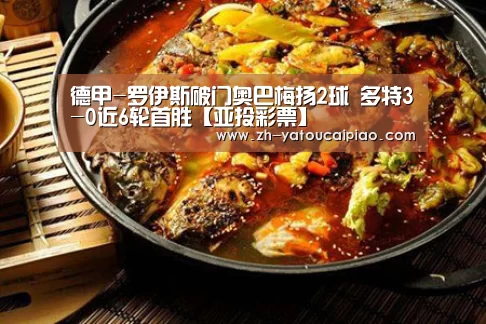 亚投彩票